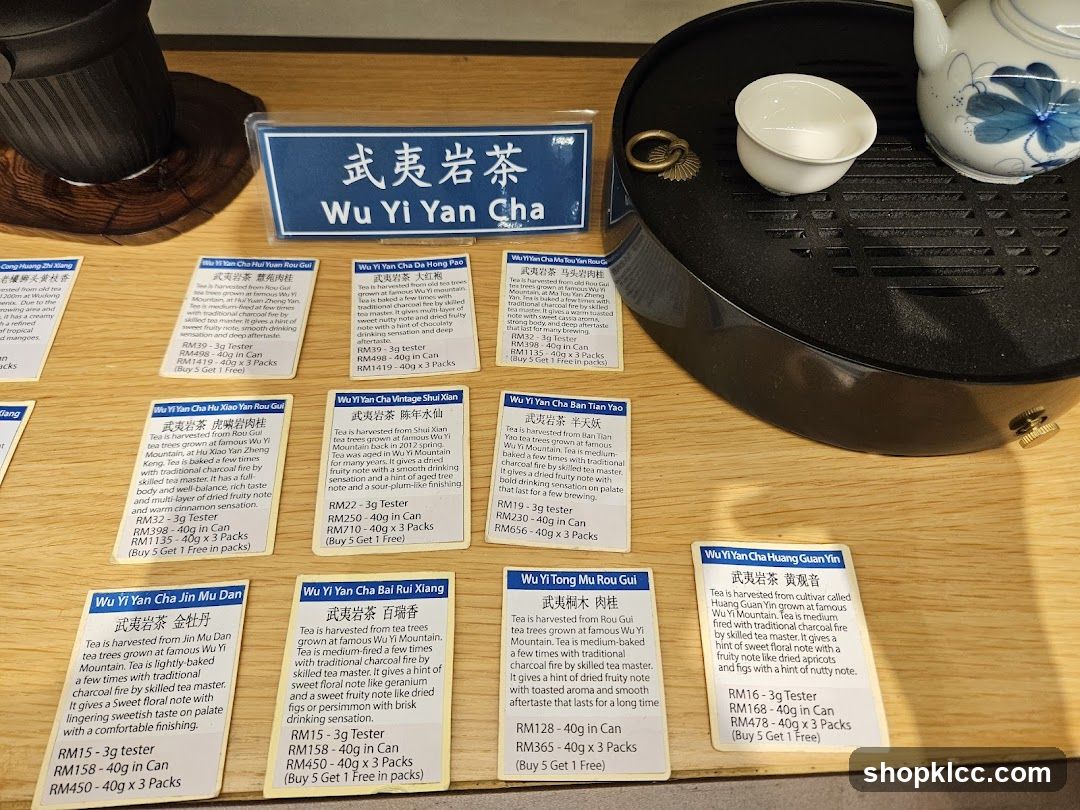 Wu Yi Yan Cha Display