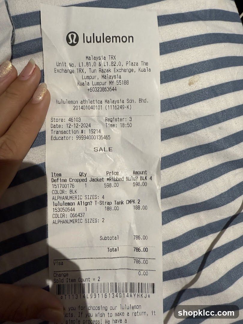 Lululemon Receipt