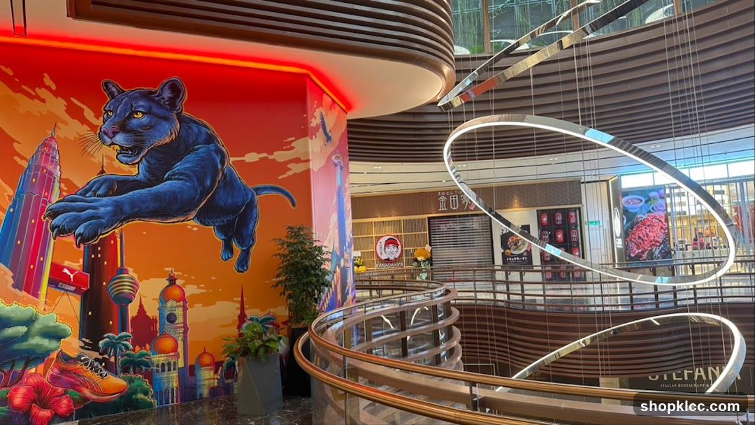 Puma Mural and Mall Interior