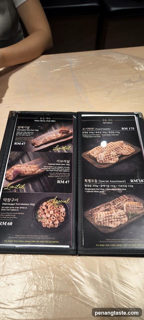 Main Menu, Pork BBQ