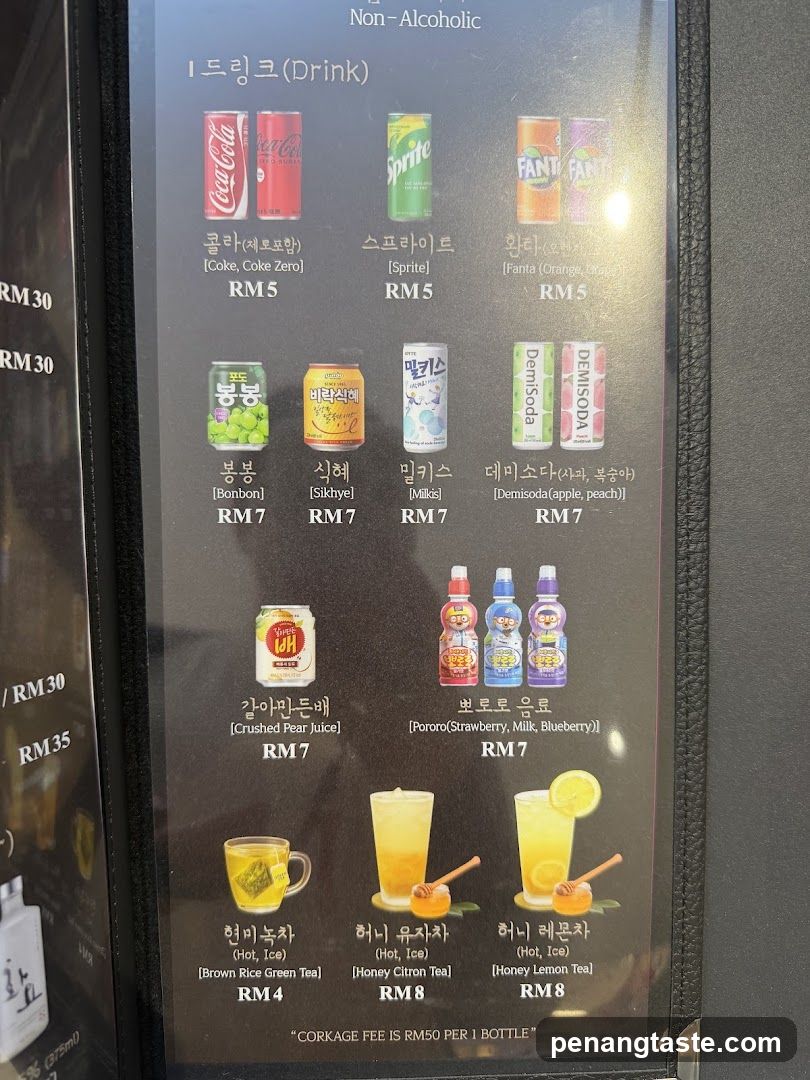 Non-Alcoholic Drinks