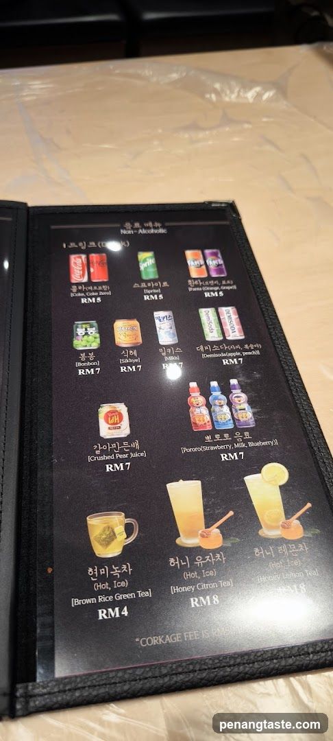 Non-Alcoholic Drinks