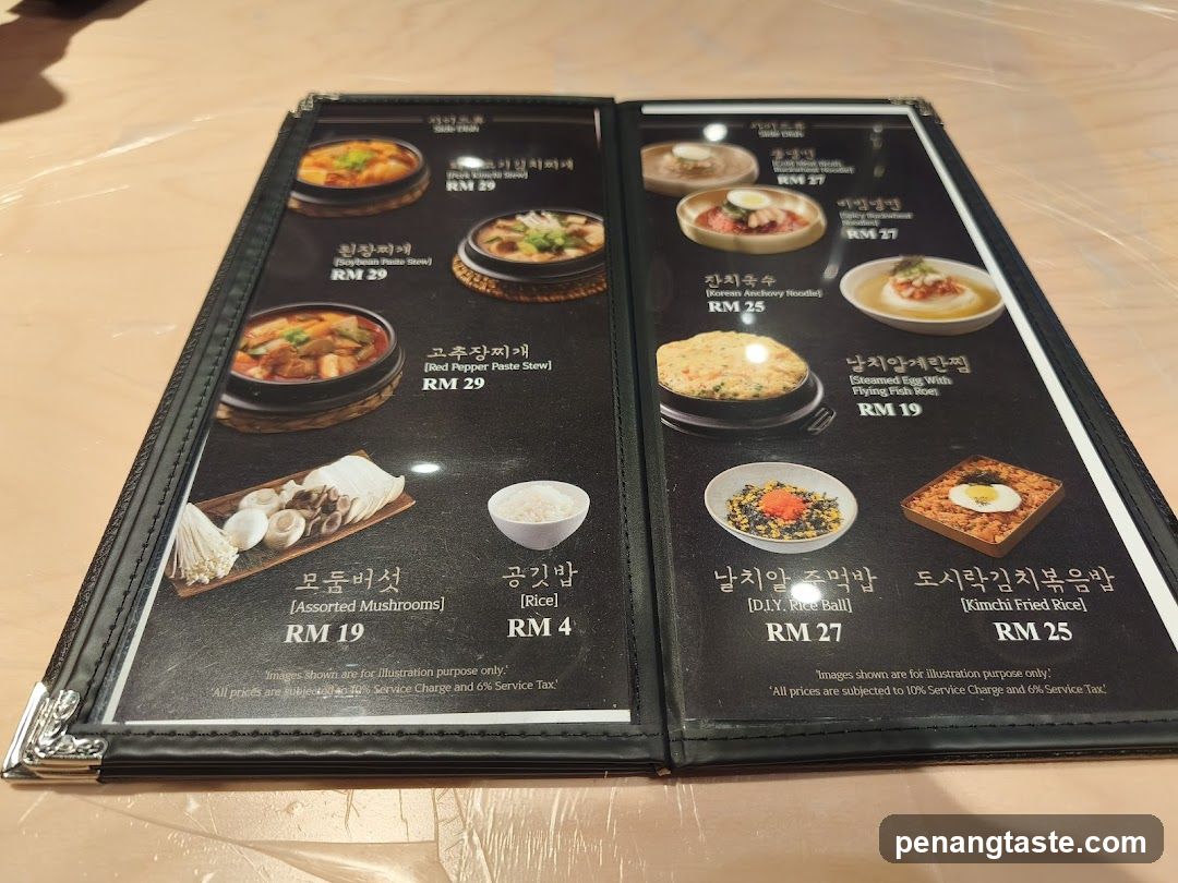 Korean Menu