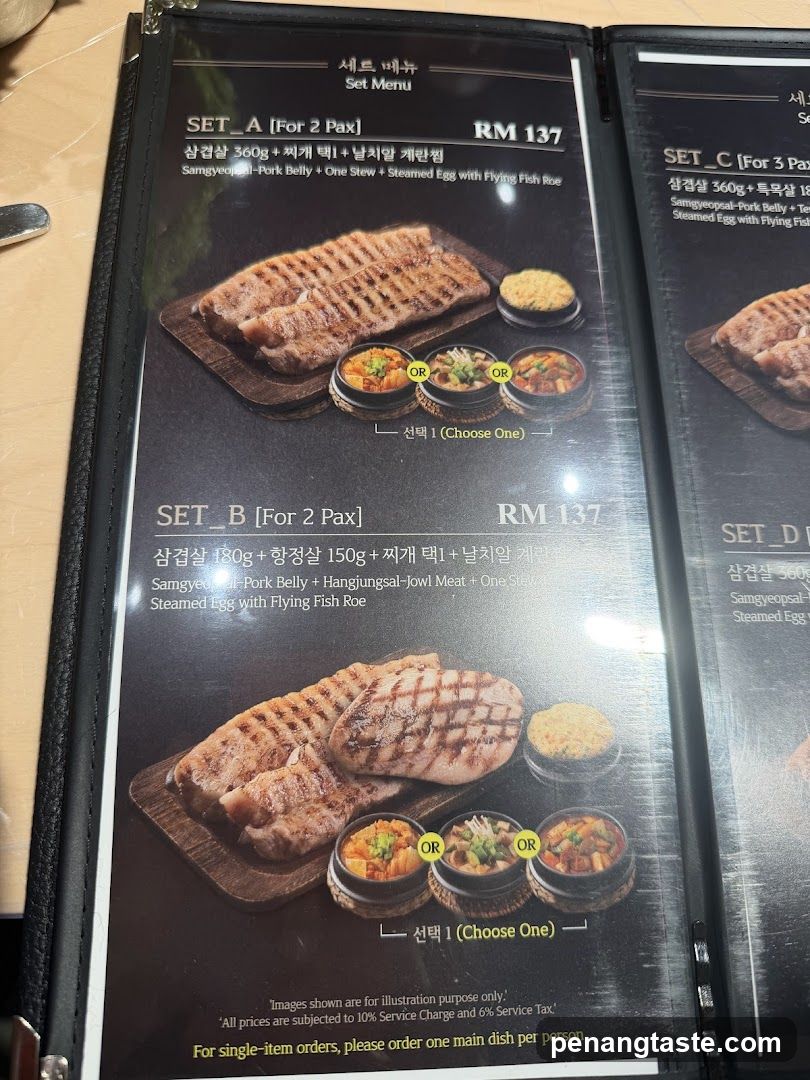 Set Menu