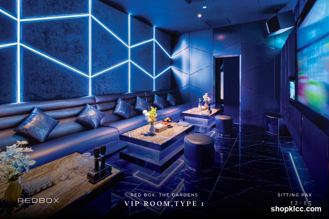 Red Box VIP Room