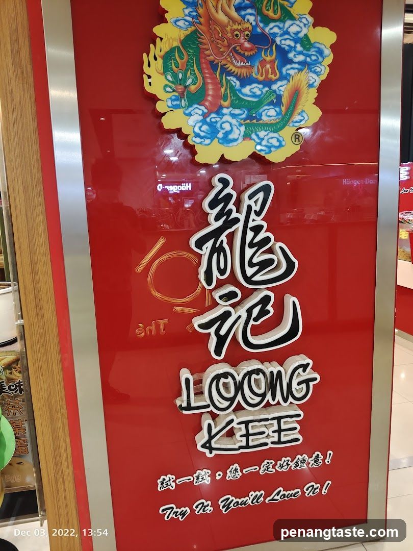 Loong Kee Signage