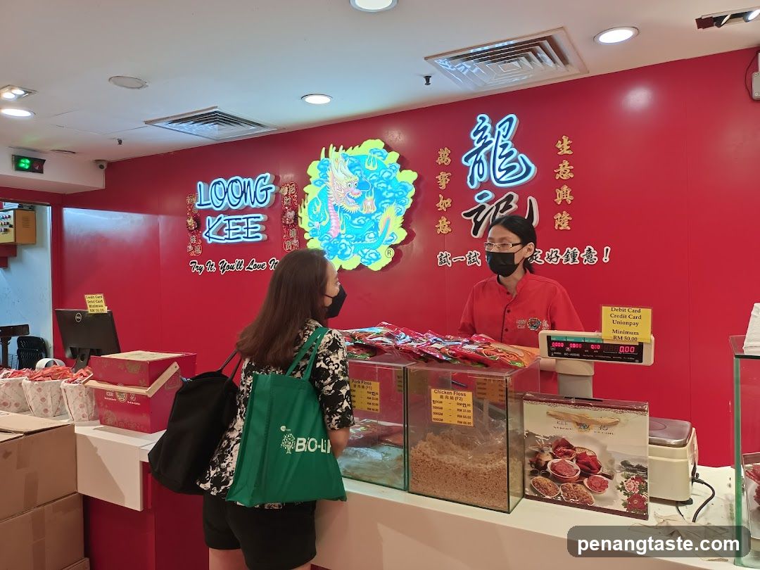 Shop Interior with Staff and Customer