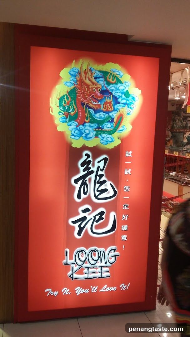 Loong Kee Sign