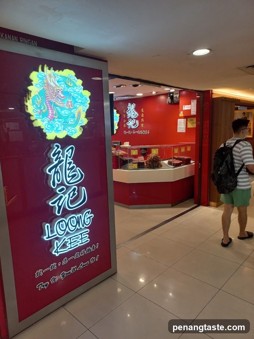 Loong Kee Dried Meat