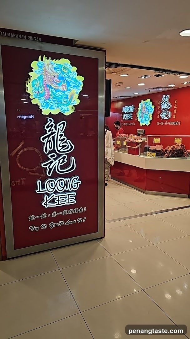 Loong Kee Dried Meat
