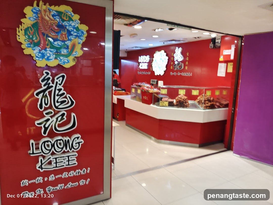 Loong Kee Dried Meat