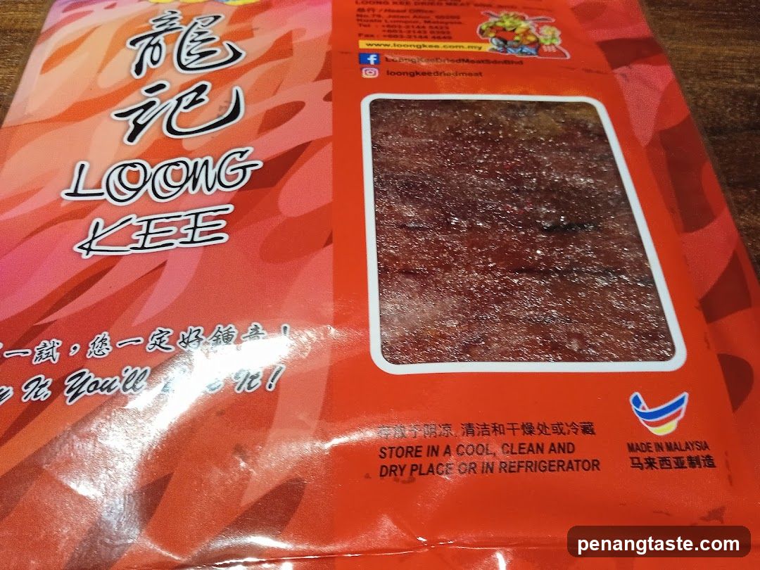 Loong Kee Dried Meat Packaging