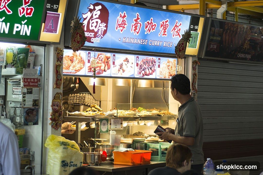 Hainanese Curry Rice Stall