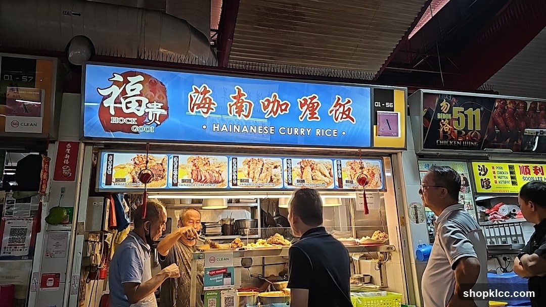 Hock Gooi Hainanese Curry Rice