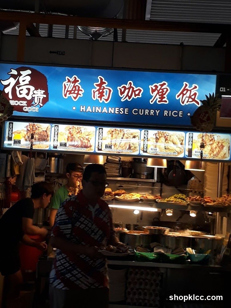 Hainanese Curry Rice Stall