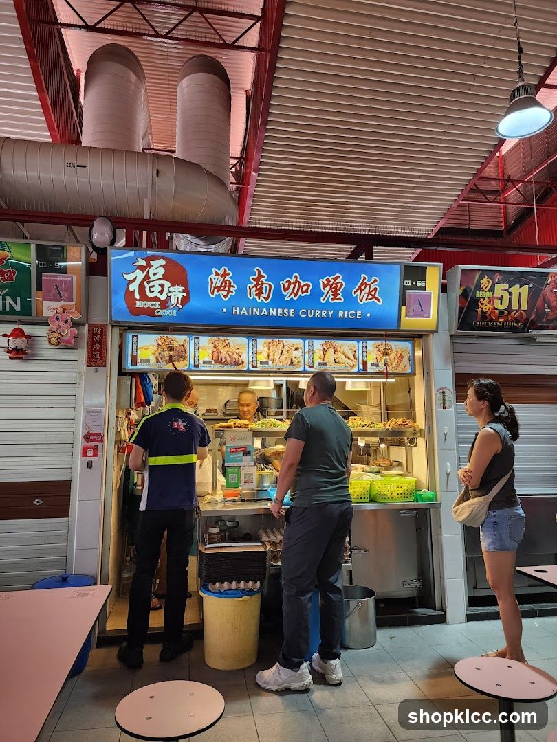 Hainanese Curry Rice Stall