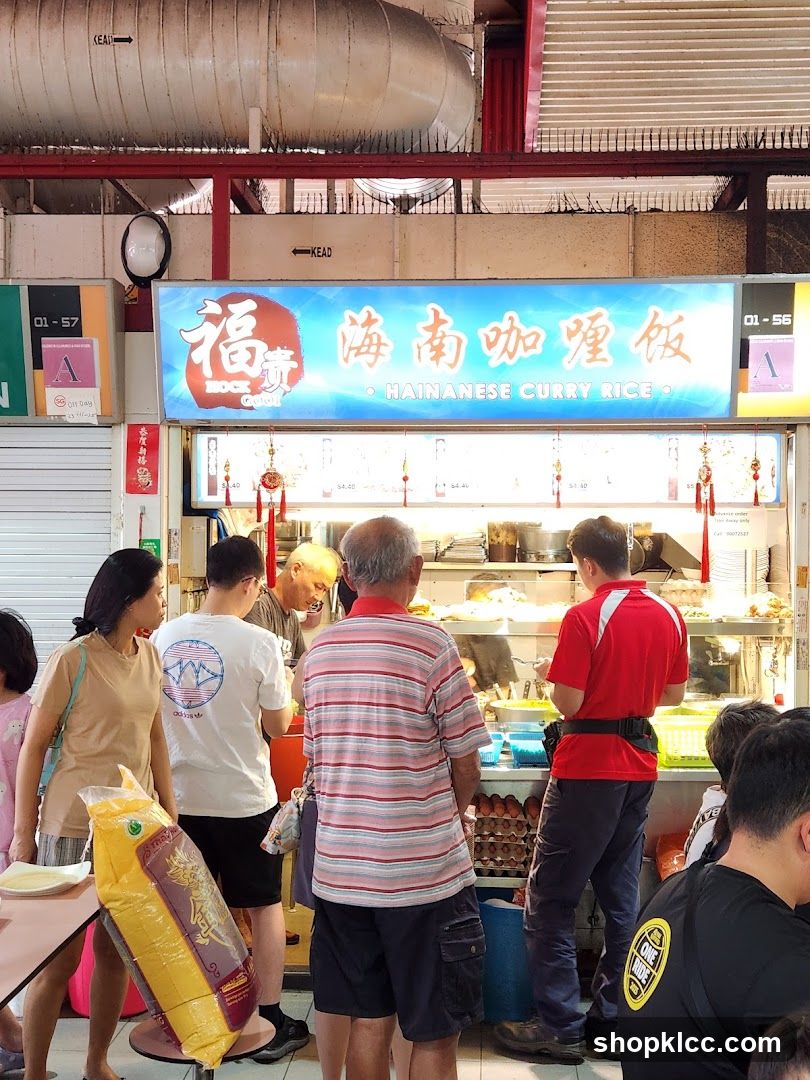 Hainanese Curry Rice Stall