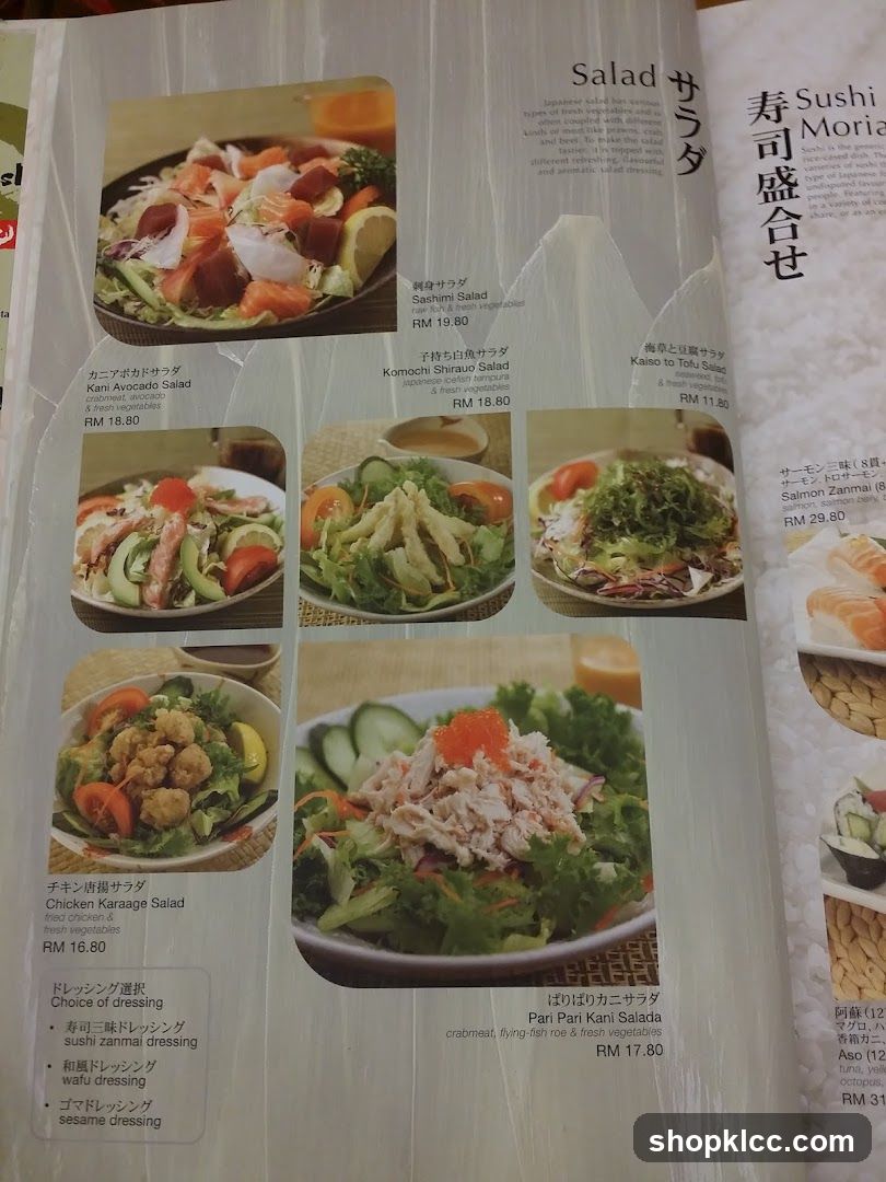 Salad