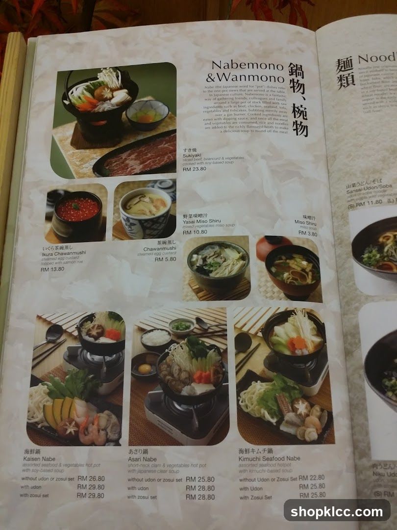 Nabemono & Wanmono