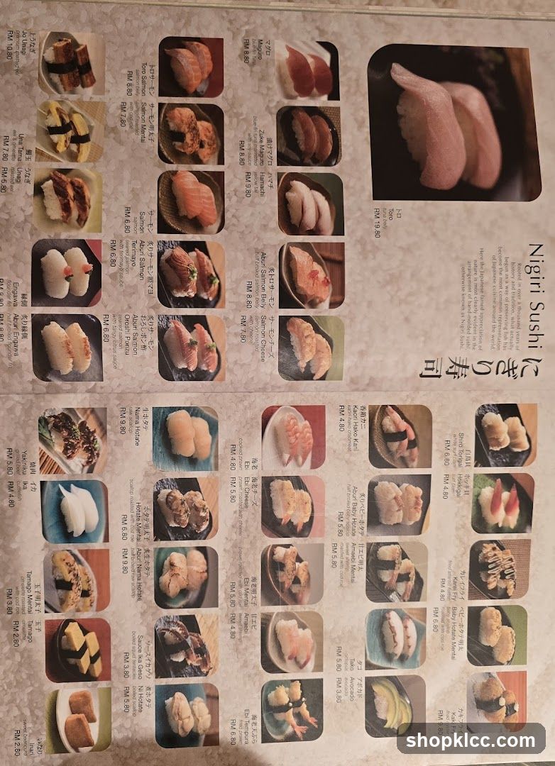 Nigiri Sushi