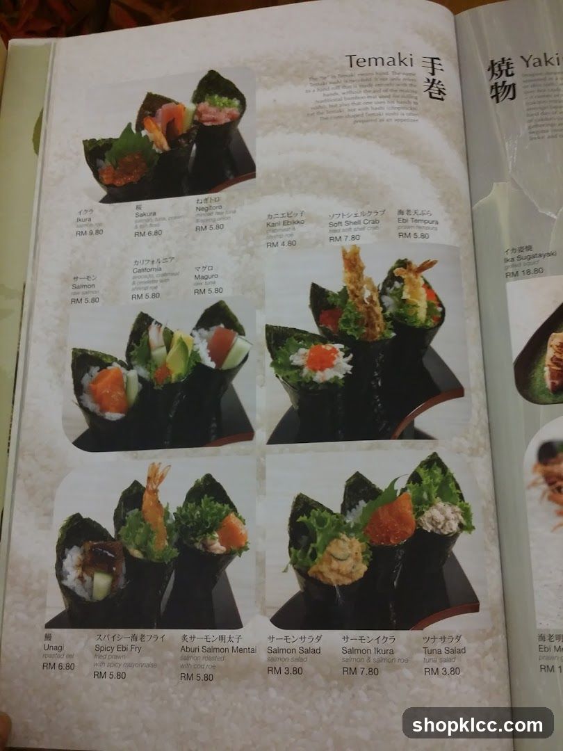 Temaki