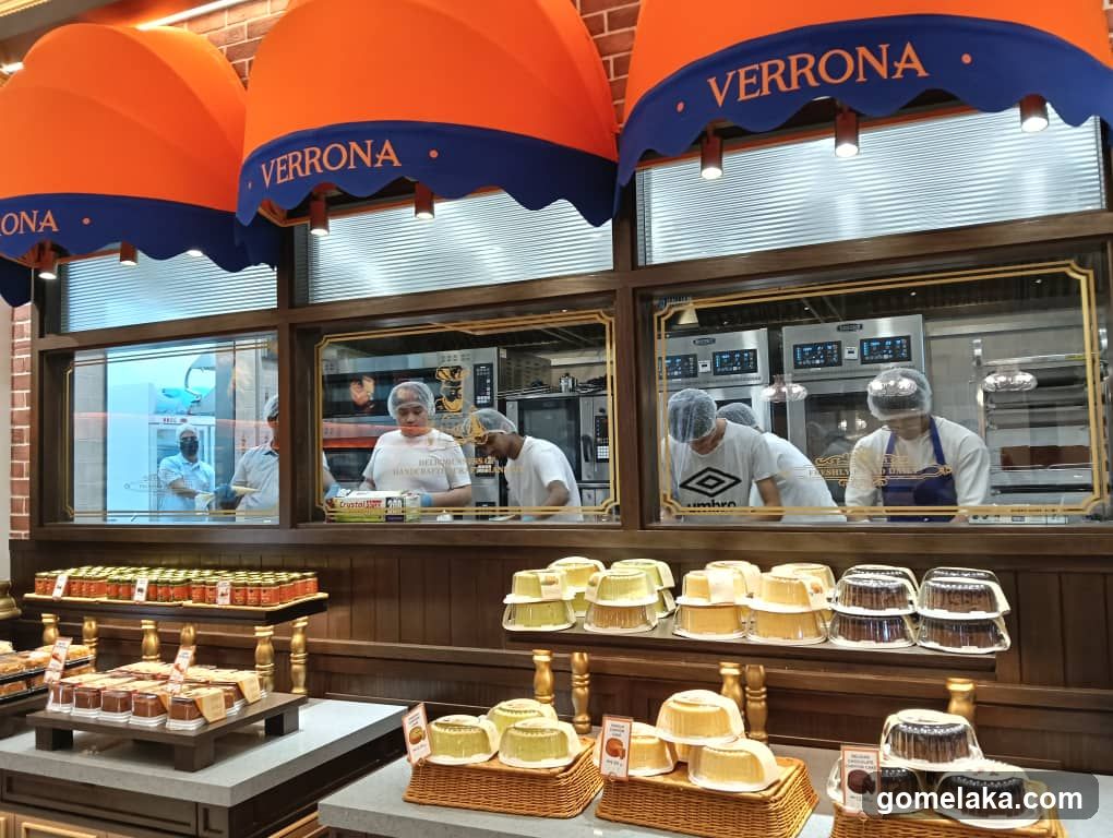 Verrona Hills