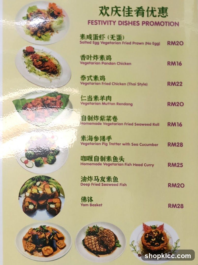 Tze Ern Vege Restaurant