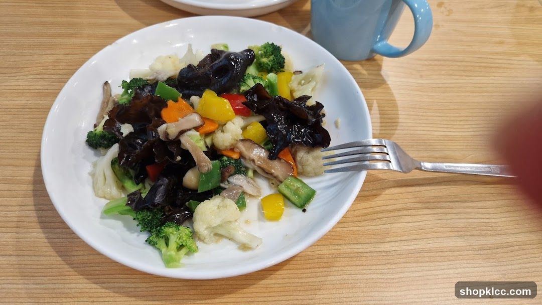 Vegetable Stir Fry with Wood Ear Fungus