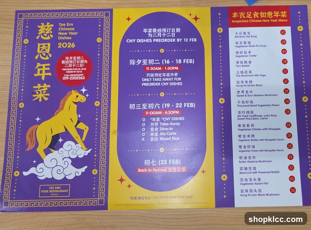 Tze Ern Chinese New Year Dishes 2026 Menu