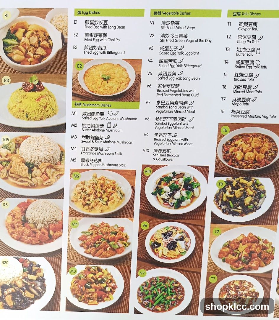 Chinese Food Menu with Photos