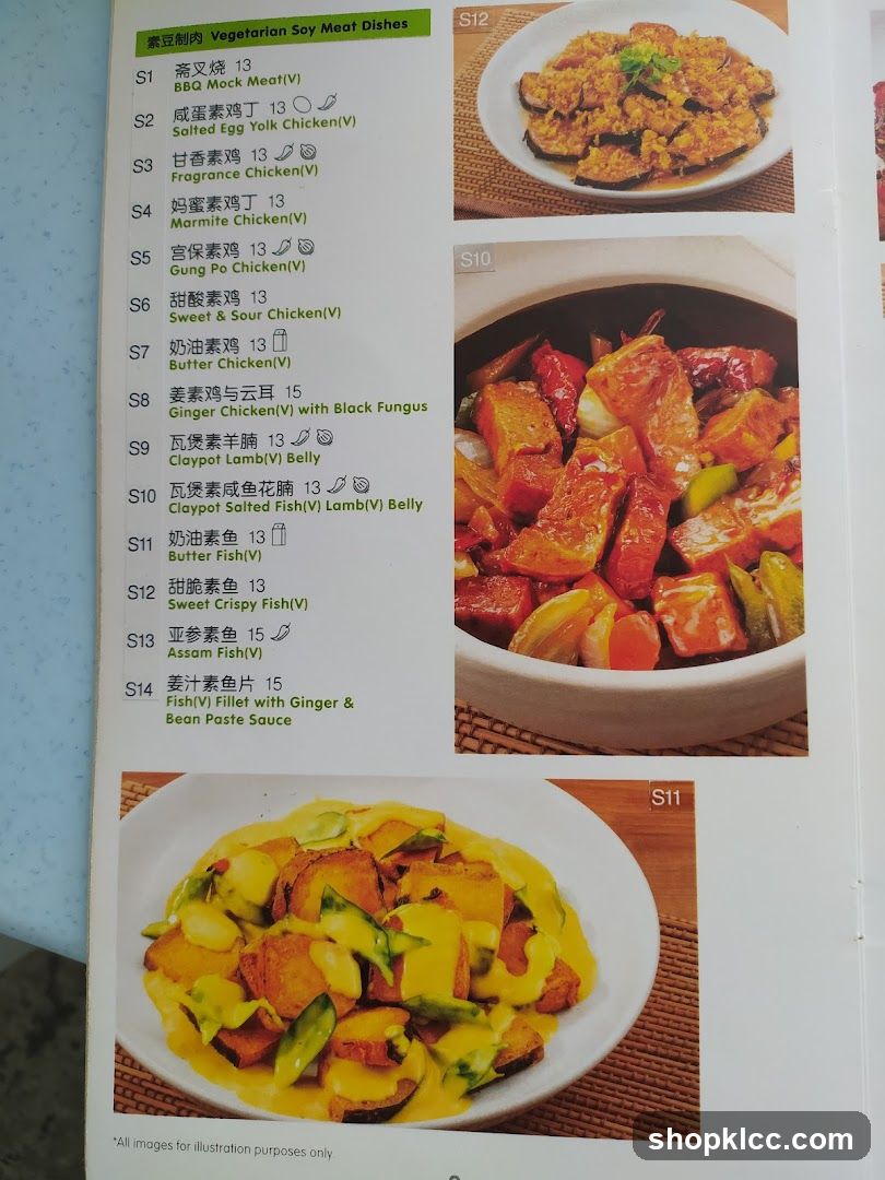 Vegetarian Soy Meat Dishes Menu