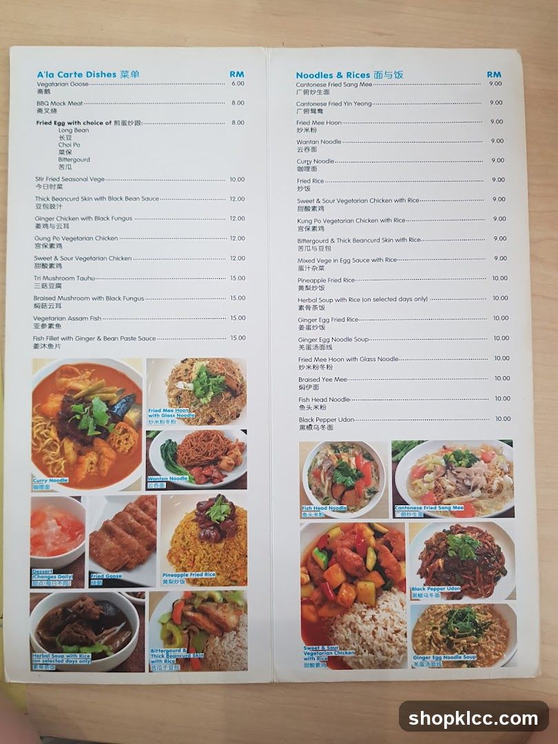 A La Carte Dishes & Noodles & Rice Menu