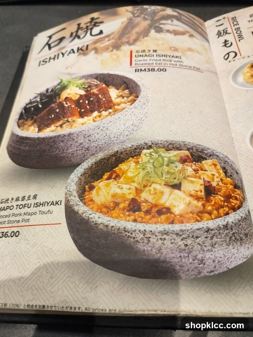 ISHIYAKI Menu
