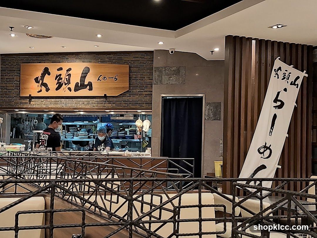 Ramen Restaurant Interior