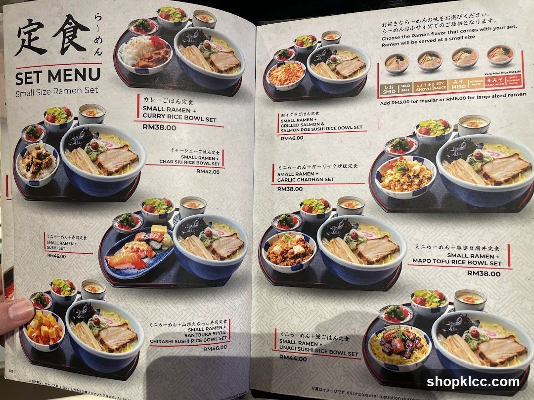 SET MENU Small Size Ramen Set