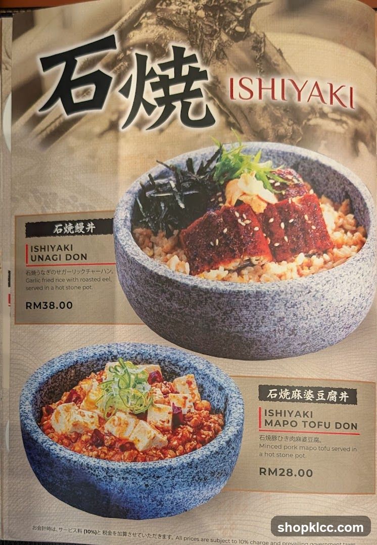 ISHIYAKI Menu