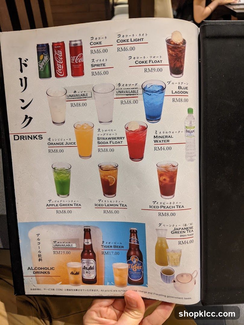 Drinks Menu