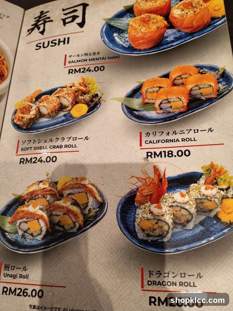 SUSHI