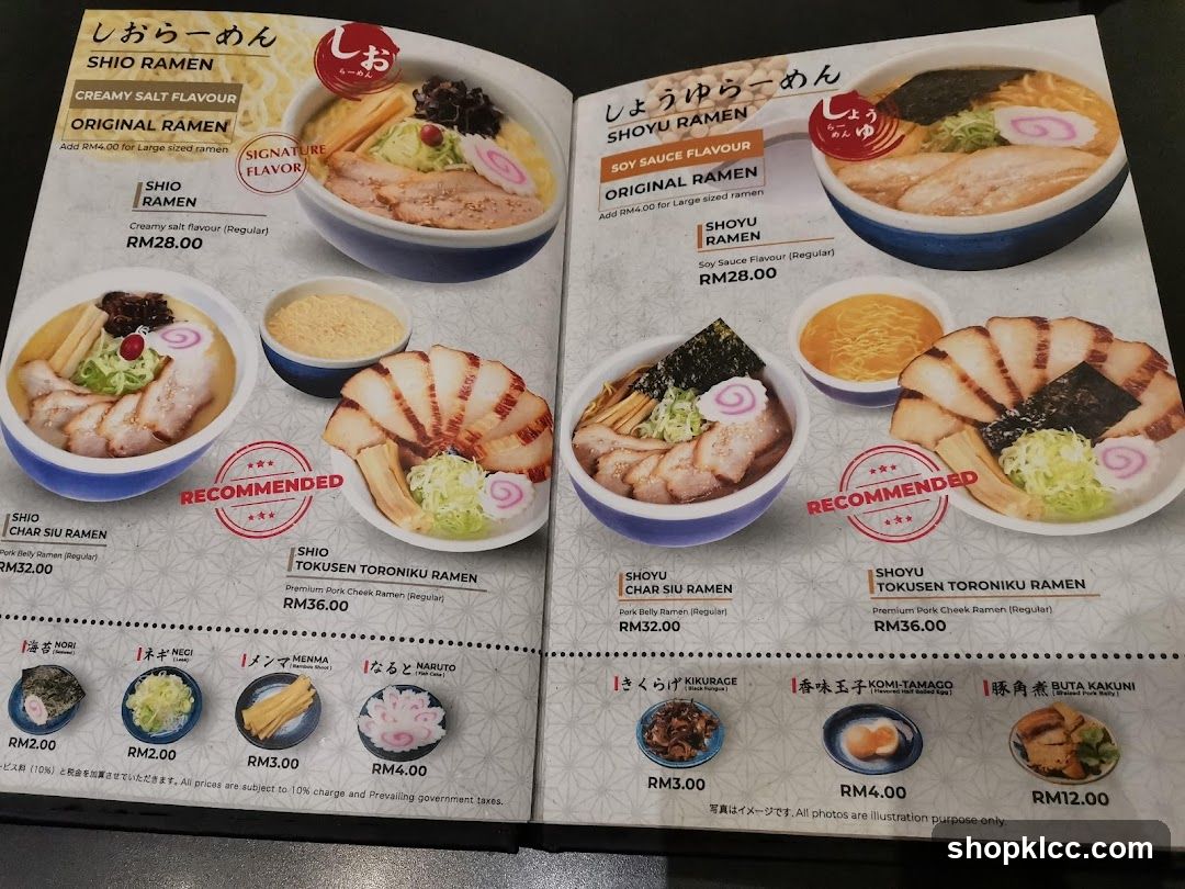 Ramen Menu