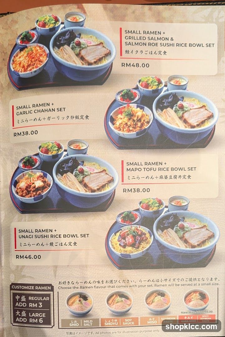 Ramen Sets