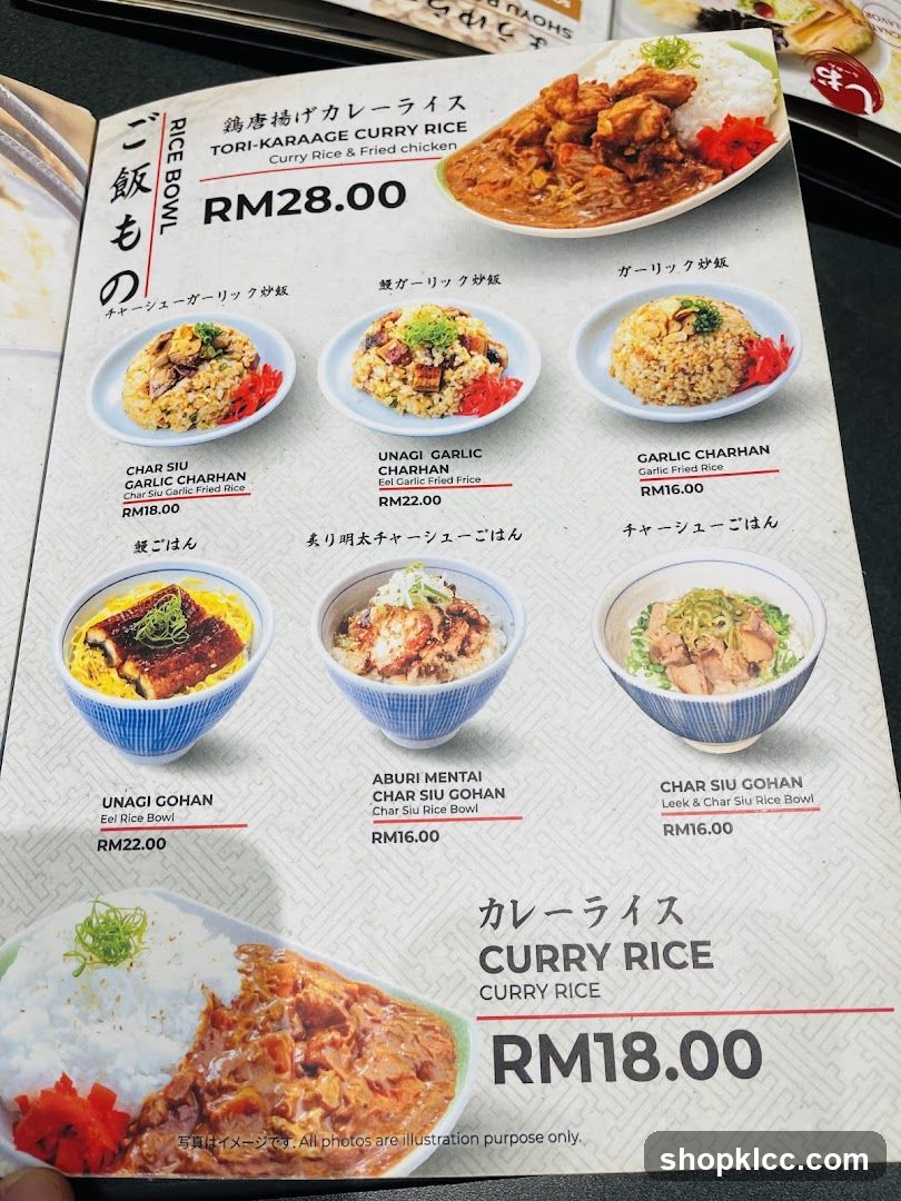 Curry Rice Menu