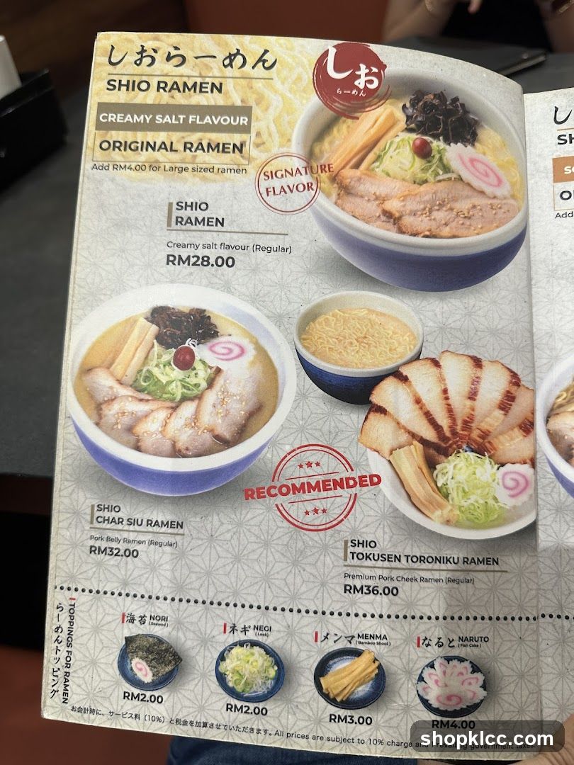 Ramen Menu