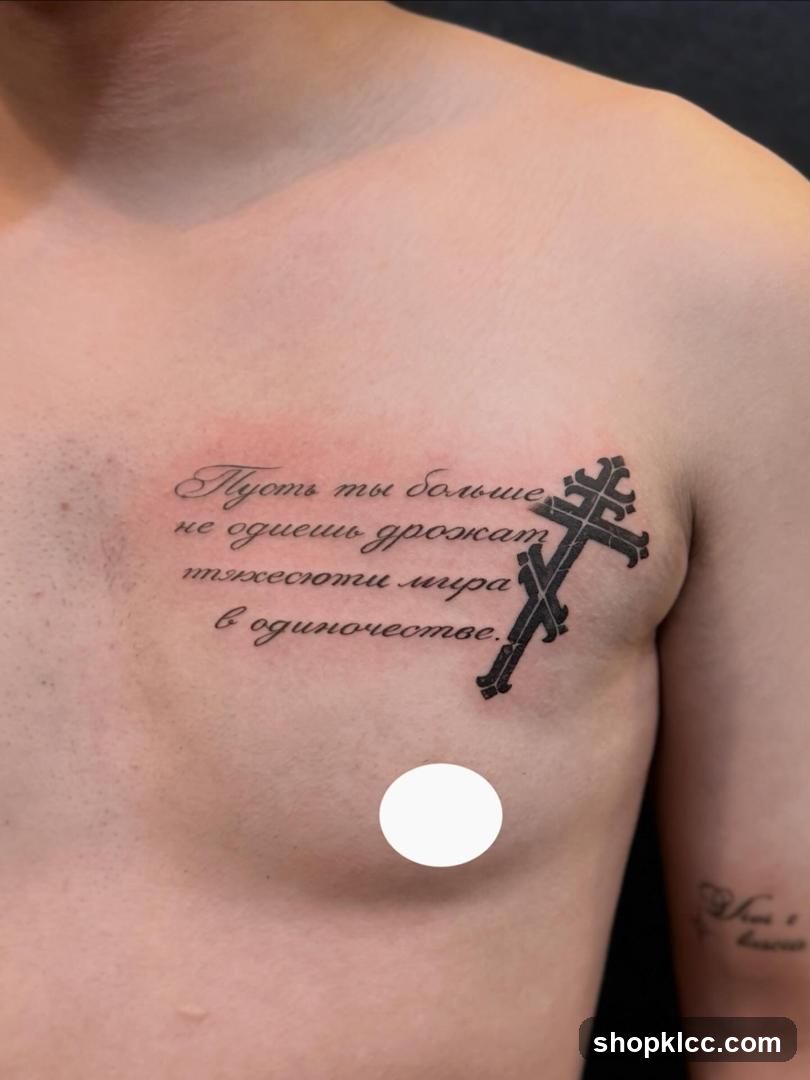 Tattoo on Chest