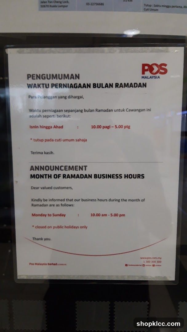 Ramadan Business Hours Announcement