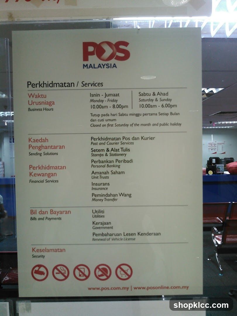 POS Malaysia Services Sign