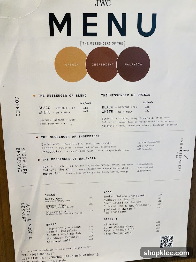 JWC MENU