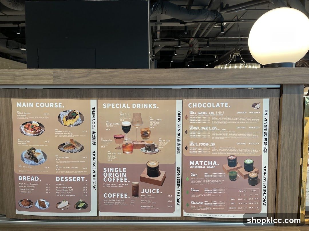 JWC.THE MESSENGER Menu
