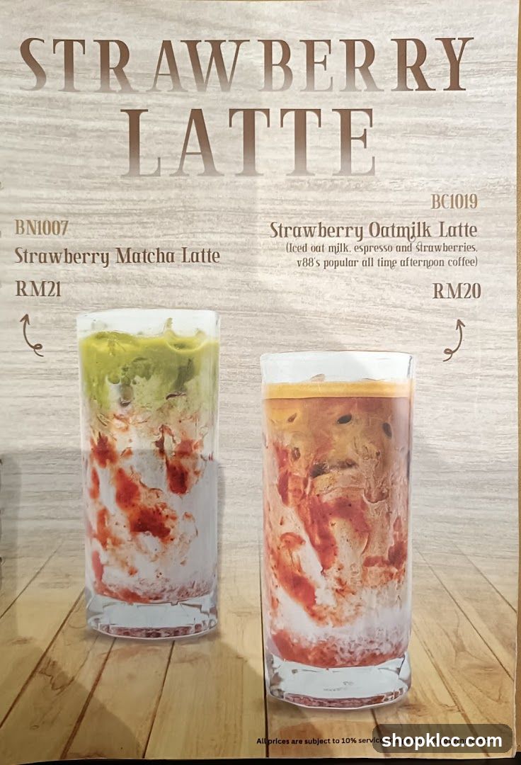 Strawberry Latte