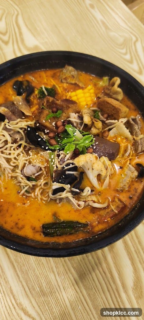 Spicy Noodle Soup