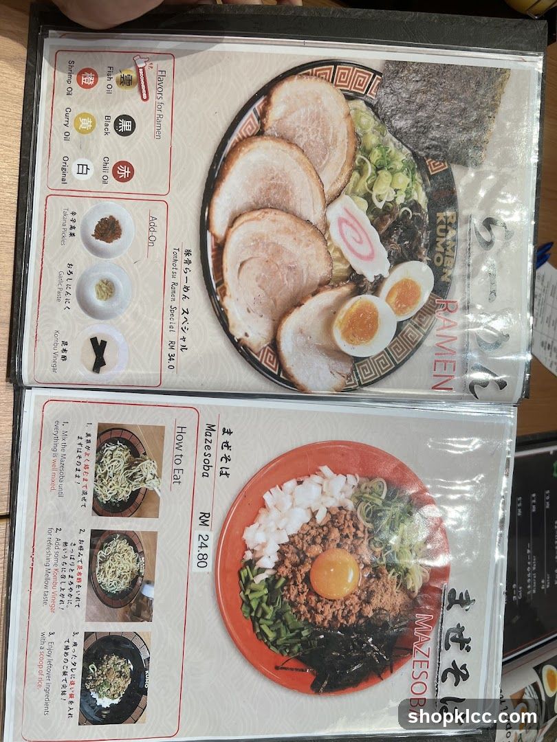 Ramen Menu